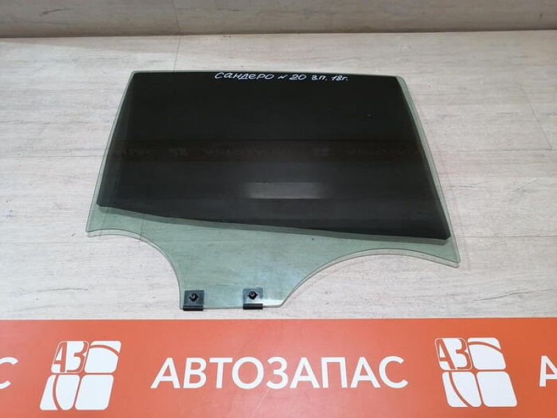 Sandero 2 №20 стекло заднее правое 18