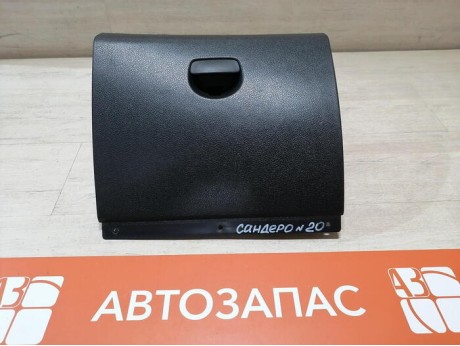 Sandero 2 №20 бардачок
