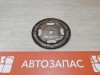 Mazda CX 5 маховик АКПП