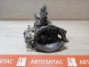 XRay 1 №1 коробка РКПП
