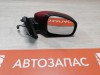 XRay 1 №1 зеркало правое деф