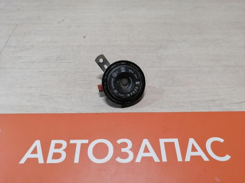 XRay 1 №1 сигнал звуковой