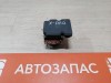 XRay 1 №1 блок АБС ABS