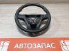 XRay 1 №1 руль мультируль деф