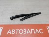 XRay 1 №1 поводок дворника задний