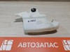 XRay 1 №1 бачок омывателя лобового заднего стекла