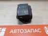 XRay 1 №1 корпус блока предохранителей подкапотный деф