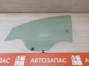 XRay 1 №1 стекло переднее левое 17