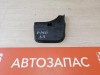 XRay 1 №1 брызговик задний правый деф