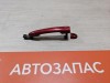 XRay 1 №1 ручка двери наружная передняя левая