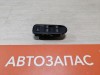 XRay 1 №1 блок управления стеклоподъемниками
