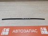 XRay 1 №1 уплотнитель двери передний левый нижний