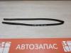 XRay 1 №1 уплотнитель двери задний правый нижний