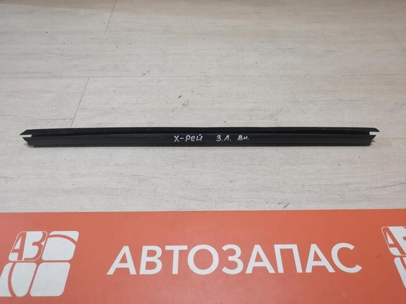 XRay 1 №1 бархотка внутренняя задняя левая