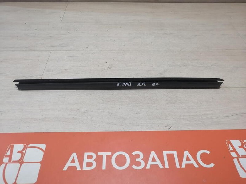 XRay 1 №1 бархотка внутренняя задняя правая