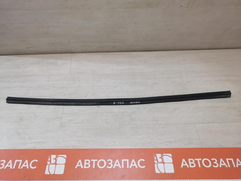 XRay 1 №1 уплотнитель жабо