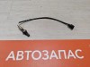 XRay 1 №1 датчик кислородный лямбда зонд верхний