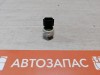XRay 1 №1 датчик кондиционера
