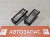 XRay 1 №1 плафон подсветки номера