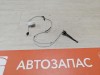 XRay 1 №1 датчик температуры воздуха