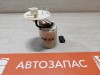 Rio 3 №12 бензонасос