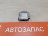 Rio 3 №12 блок SRS стрел деф