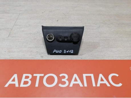 Rio 3 №12 блок usb aux прикуриватель розетка 12 в