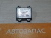 Cobalt блок управления двигателем ЭБУ ДВС мозги 1,5