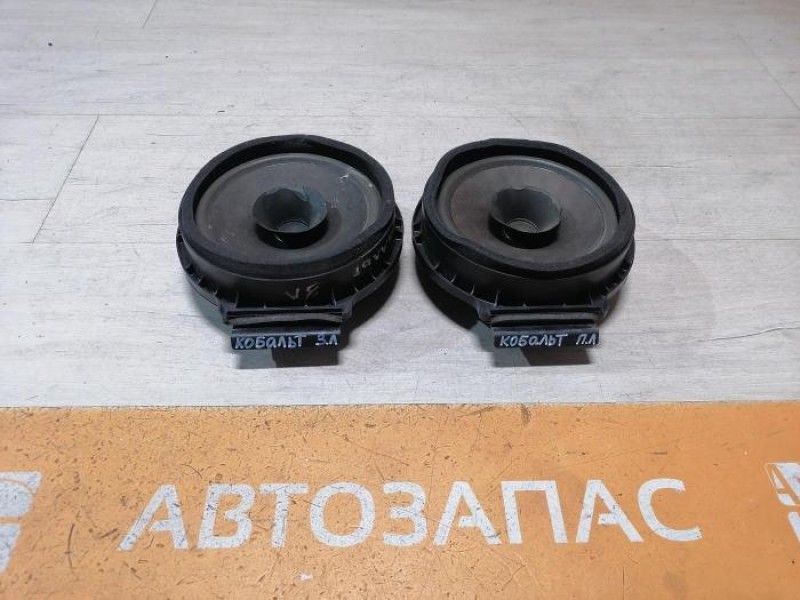 Cobalt динамик