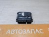 Corolla №3 блок управления двигателем ЭБУ ДВС 1,6