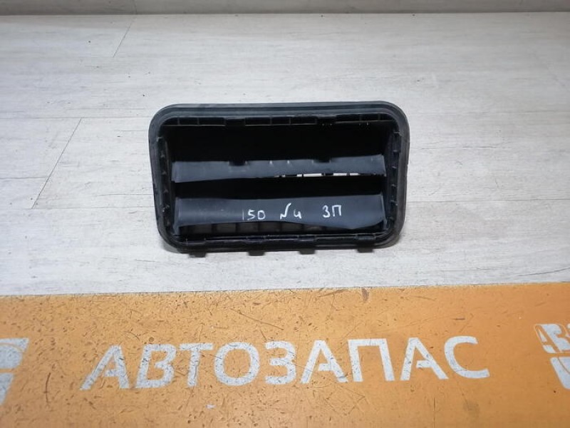 Corolla решетка вентиляции багажника