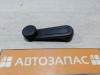 Corolla ручка стеклоподъемника