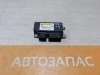 Cruze №4 блок подушек SRS AIR BAG