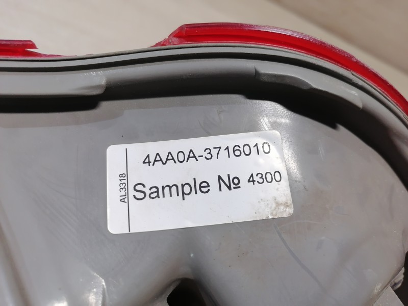 Almera G15 фонарь правый в крыло