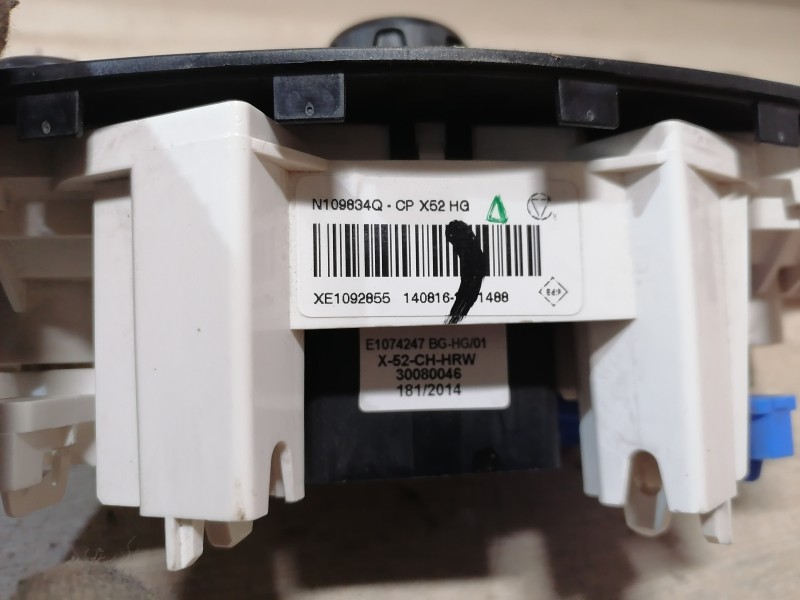 Logan 2 №2 блок управления печкой