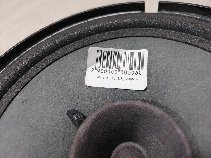 Almera G15 динамик