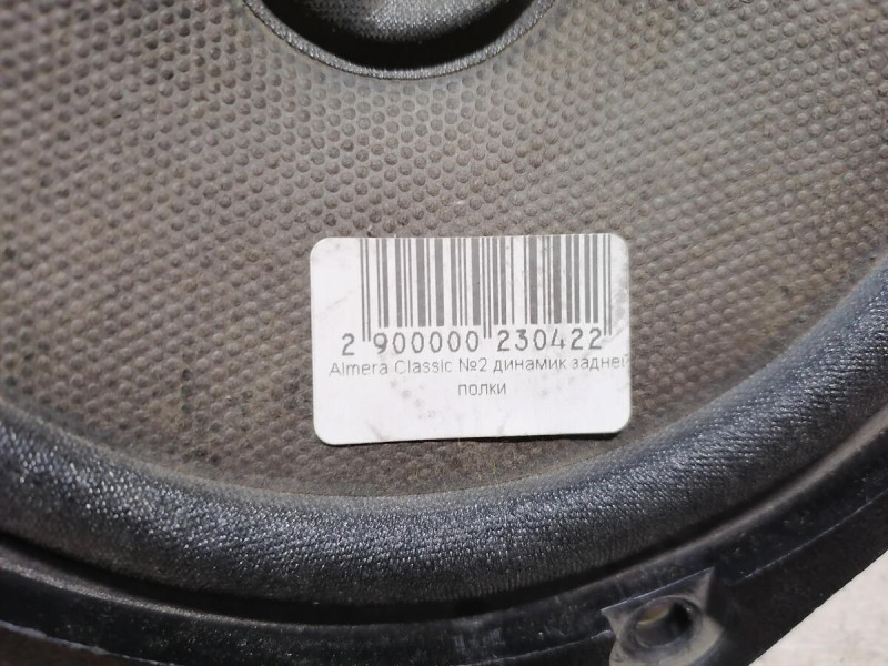 Almera Classic динамик задней полки
