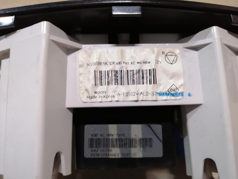Almera G15 блок управления кондиционером