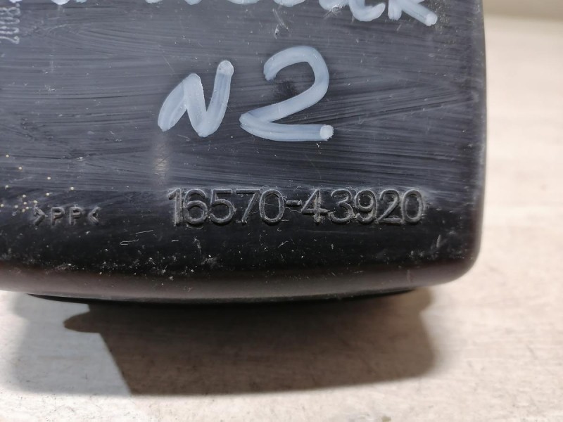 Almera Classic №2 резонатор патрубка воздушного фильтра 1657043920