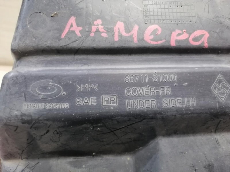 Almera Classic №1 пыльник двигателя левый