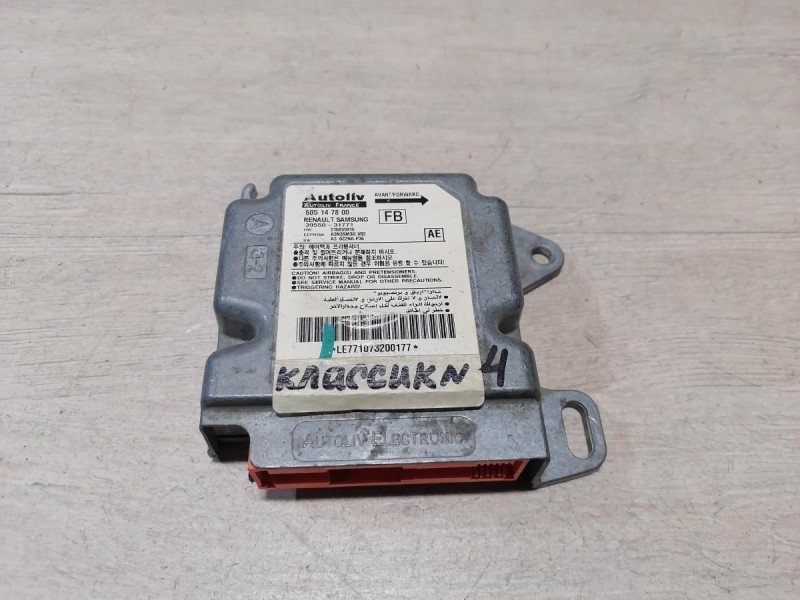 Almera Classic №4 блок подушек SRS AIR BAG стрел