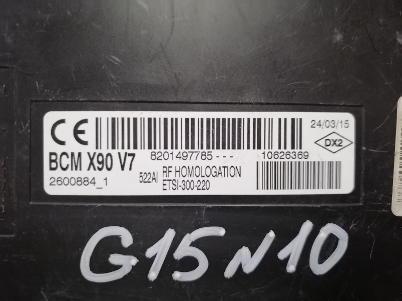 Almera G15 №10 блок комфорта