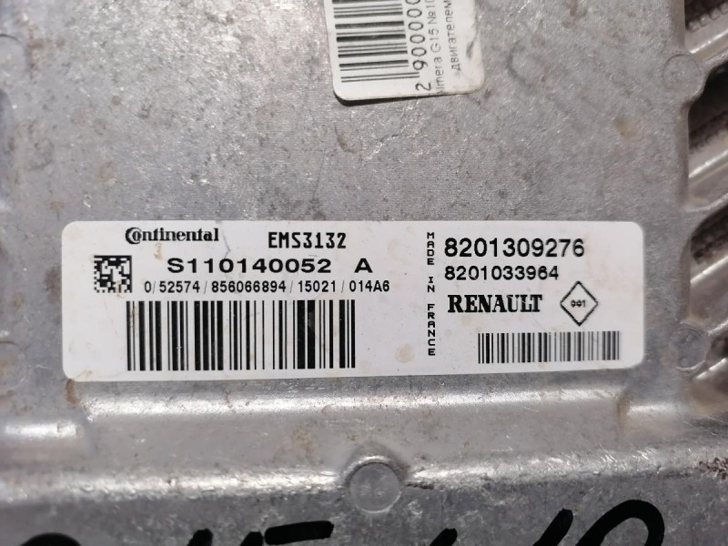 Almera G15 №10 блок управления двигателем эбу двс мозги