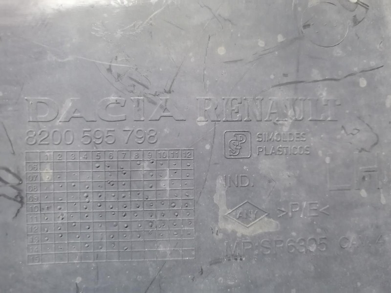 Almera G15 №1 пыльник двигателя левый деф