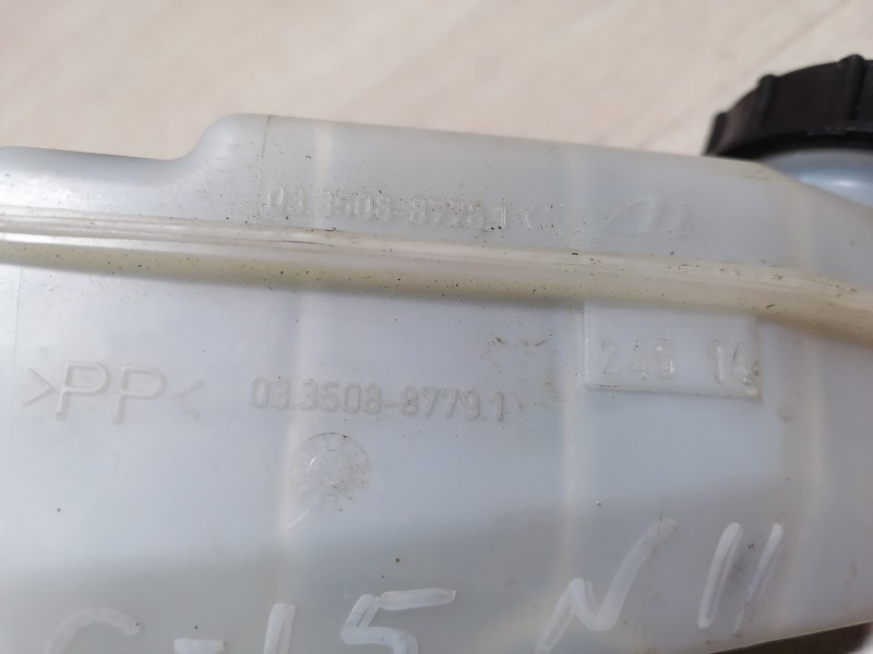 Almera G15 №11 бачок тормозного цилиндра