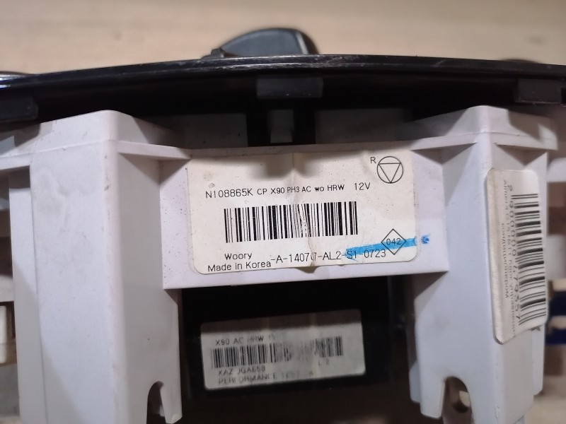 Almera G15 №11 блок управления кондиционером