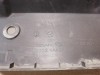 Almera G15 №11 кожух замка капота накладка деф