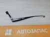 Cruze №4 поводок дворника левый