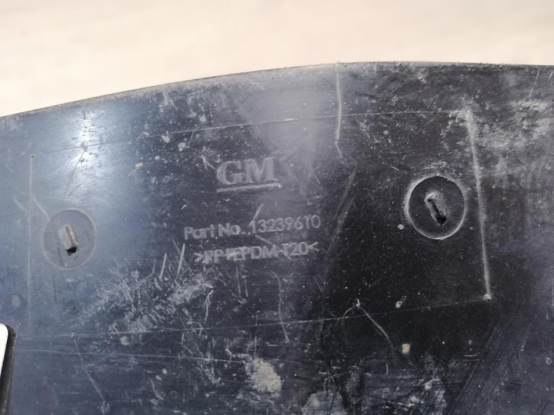 Cruze №4 пыльник двигателя правый деф