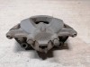 Cruze №4 суппорт передний правый 1,6
